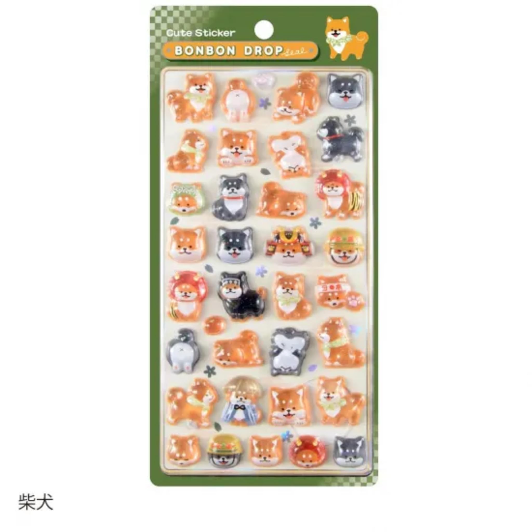 Amazon.co.jp: Q-LiA 94476 Bon Drop Seal, Japanese Pattern, Shiba